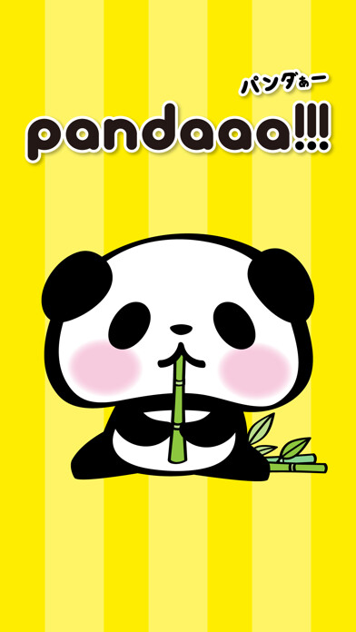 Emulate iPhone app Pandaaa!!! Animated Stickers using MyAndroid