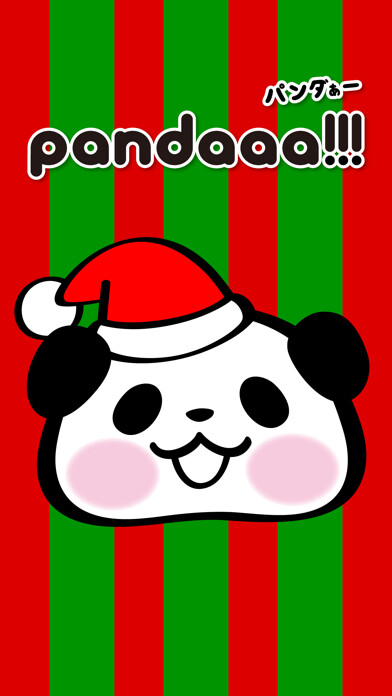 Emulate iPhone app Pandaaa!!! Xmas Stickers using MyAndroid Emulate iPhone app Pandaaa!!! Xmas Stickers using MyAndroid