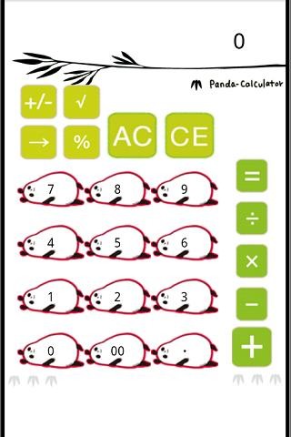 Run android online APK Panda Calculator from MyAndroid or emulate Panda Calculator using MyAndroid Run android online APK Panda Calculator from MyAndroid or emulate Panda Calculator using MyAndroid