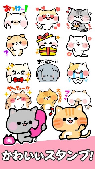 Run android online APK Panda Stickers from MyAndroid or emulate Panda Stickers using MyAndroid Run android online APK Panda Stickers from MyAndroid or emulate Panda Stickers using MyAndroid