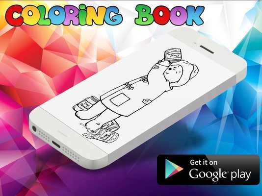 Emulate Android APK pandding coloring ton book