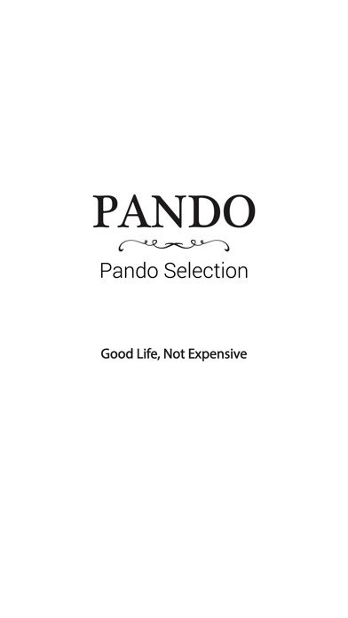 Emulate iPhone app Pando eHome using MyAndroid