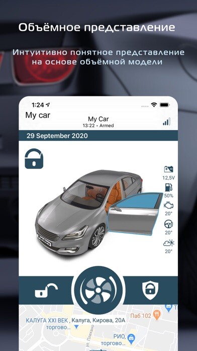 Emulate iPhone app Pandora Connect using MyAndroid
