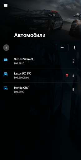 Run android online APK Pandora Dialer Pro from MyAndroid or emulate Pandora Dialer Pro using MyAndroid Run android online APK Pandora Dialer Pro from MyAndroid or emulate Pandora Dialer Pro using MyAndroid