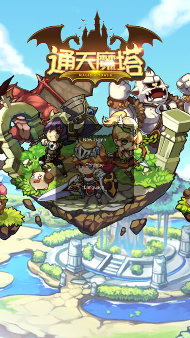 Emulate iPhone app Pandora Magic Tower using MyAndroid Emulate iPhone app Pandora Magic Tower using MyAndroid