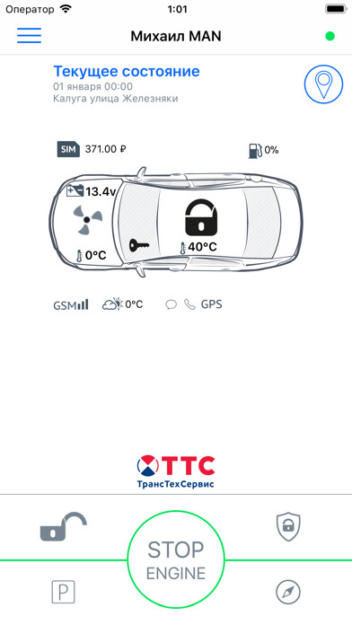 Run android online APK Pandora TTC from MyAndroid or emulate Pandora TTC using MyAndroid
