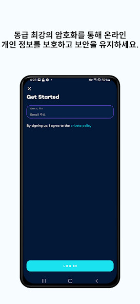 Run android online APK Pando VPN from MyAndroid or emulate Pando VPN using MyAndroid Run android online APK Pando VPN from MyAndroid or emulate Pando VPN using MyAndroid