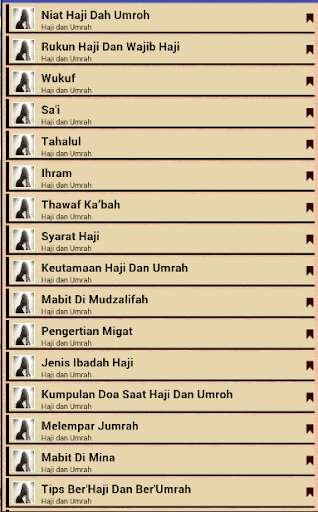 Run android online APK Panduan Lengkap Haji Dan Umroh from MyAndroid or emulate Panduan Lengkap Haji Dan Umroh using MyAndroid