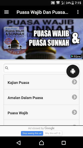 Run android online APK Panduan Puasa Wajib dan Sunnah from MyAndroid or emulate Panduan Puasa Wajib dan Sunnah using MyAndroid
