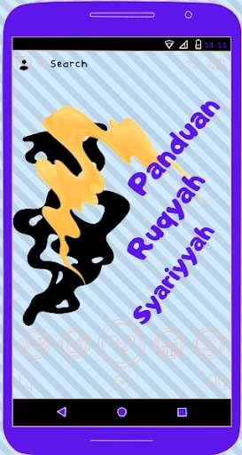Run android online APK PANDUAN RUQYAH SYARIYYAH from MyAndroid or emulate PANDUAN RUQYAH SYARIYYAH using MyAndroid