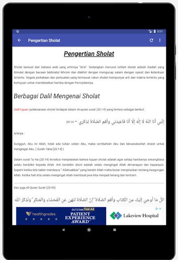 Run android online APK Panduan Sholat from MyAndroid or emulate Panduan Sholat using MyAndroid Run android online APK Panduan Sholat from MyAndroid or emulate Panduan Sholat using MyAndroid