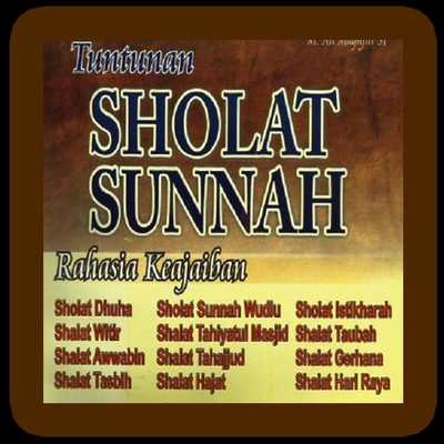 Emulate Android APK Panduan Sholat Sunnah  Doanya