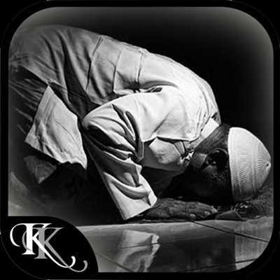 Emulate Android APK Panduan Sholat Witir (Lengkap)