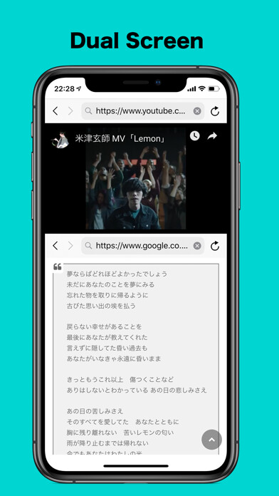 Emulate iPhone app Panelz web browser using MyAndroid Emulate iPhone app Panelz web browser using MyAndroid