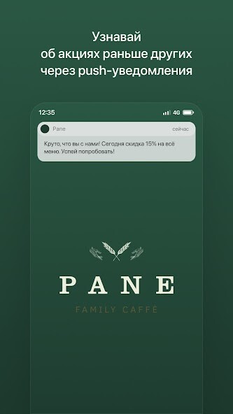 Run android online APK PANE from MyAndroid or emulate PANE using MyAndroid Run android online APK PANE from MyAndroid or emulate PANE using MyAndroid