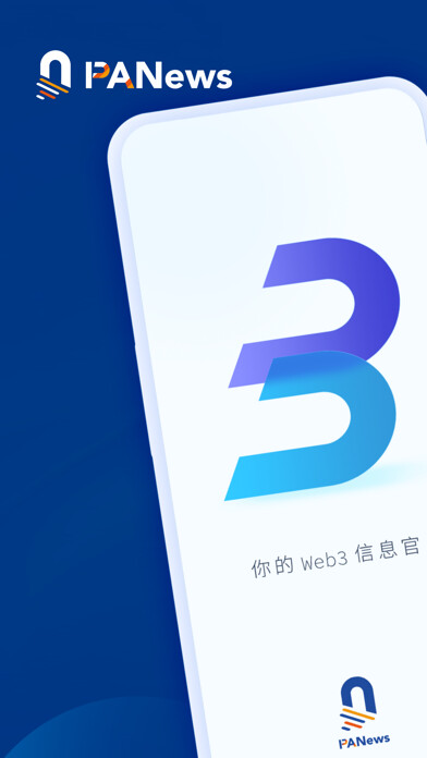 Emulate iPhone app PANews - ?????????????? using MyAndroid Emulate iPhone app PANews - ?????????????? using MyAndroid