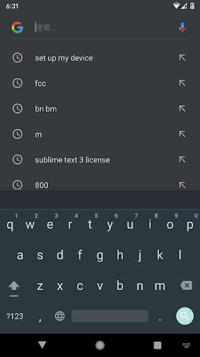 Run android online APK Pango Keyboard from MyAndroid or emulate Pango Keyboard using MyAndroid