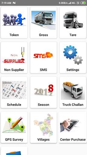 Run android online APK Panipat Sugar Mill from MyAndroid or emulate Panipat Sugar Mill using MyAndroid