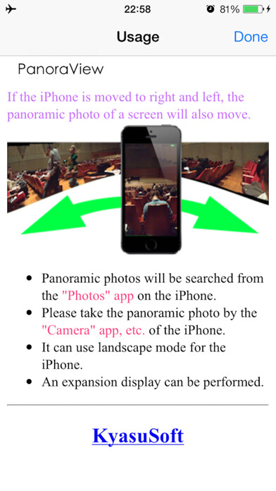 Emulate iPhone app PanoraView (Panorama photo viewer) using MyAndroid Emulate iPhone app PanoraView (Panorama photo viewer) using MyAndroid