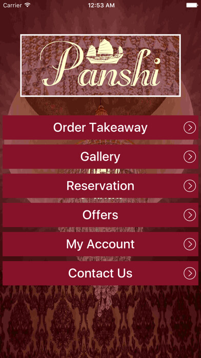 Emulate iPhone app Panshi Restaurant using MyAndroid Emulate iPhone app Panshi Restaurant using MyAndroid