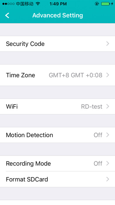 Emulate iPhone app Panther Camera using MyAndroid