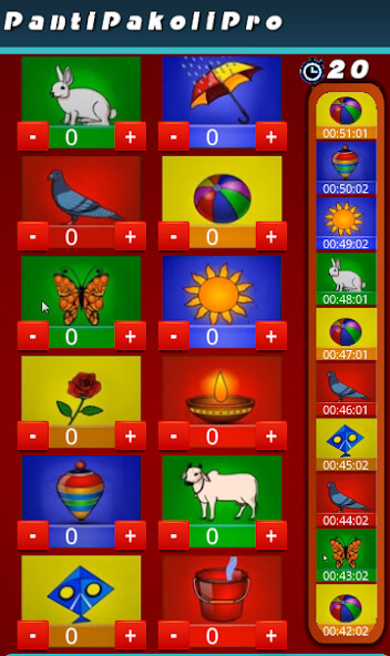Run android online APK Panti Pakoli Pro from MyAndroid or emulate Panti Pakoli Pro using MyAndroid Run android online APK Panti Pakoli Pro from MyAndroid or emulate Panti Pakoli Pro using MyAndroid
