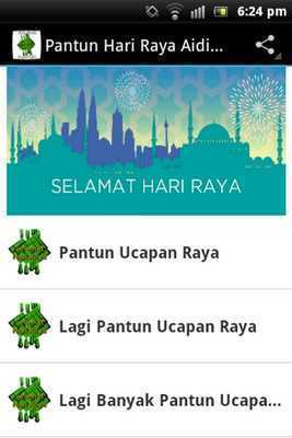 Emulate Android APK Pantun Hari Raya Aidilfitri Emulate Android APK Pantun Hari Raya Aidilfitri
