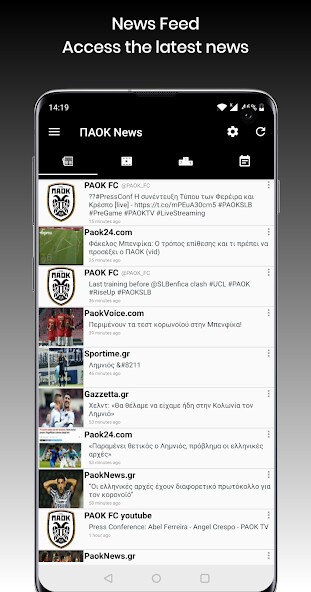 Run android online APK PAOK News aggregator from MyAndroid or emulate PAOK News aggregator using MyAndroid Run android online APK PAOK News aggregator from MyAndroid or emulate PAOK News aggregator using MyAndroid