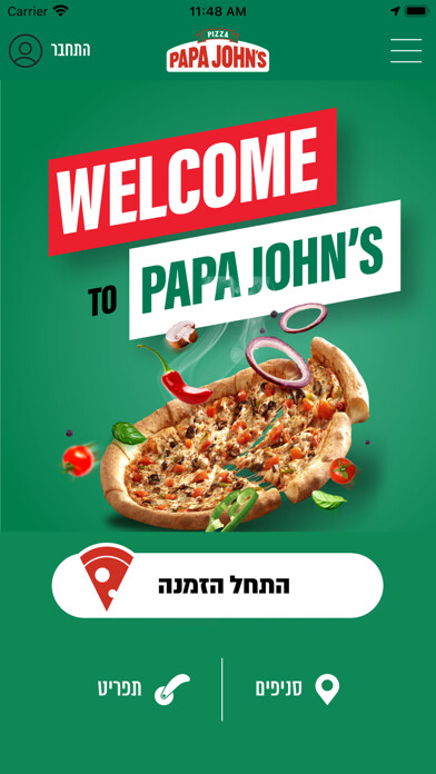 Emulate iPhone app פאפא ג׳ונס - PAPA JOHNS using MyAndroid Emulate iPhone app פאפא ג׳ונס - PAPA JOHNS using MyAndroid