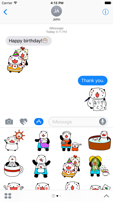 Emulate iPhone app PapandakkoSticker using MyAndroid