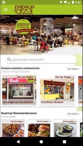 Run android online APK papayaazul from MyAndroid or emulate papayaazul using MyAndroid