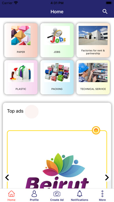 Emulate iPhone app Paper and Plastic Market using MyAndroid