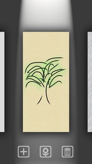Emulate iPhone app Paper Express using MyAndroid Emulate iPhone app Paper Express using MyAndroid