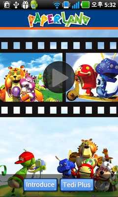 Emulate Android APK PaperLand Emulate Android APK PaperLand