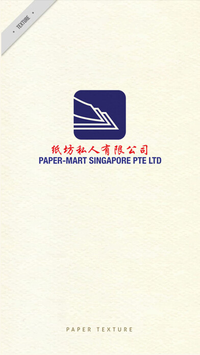 Emulate iPhone app Paper Mart using MyAndroid Emulate iPhone app Paper Mart using MyAndroid