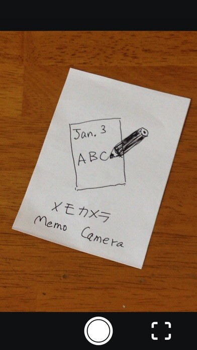 Emulate iPhone app Paper Note Camera using MyAndroid Emulate iPhone app Paper Note Camera using MyAndroid