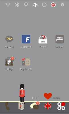 Emulate Android APK Paperways London 3 Theme