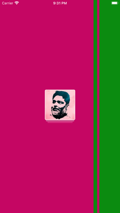 Emulate iPhone app Pappu Yadav JAP using MyAndroid Emulate iPhone app Pappu Yadav JAP using MyAndroid