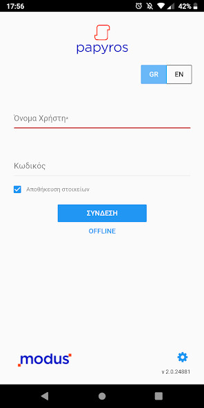 Emulate iPhone app Papyros using MyAndroid