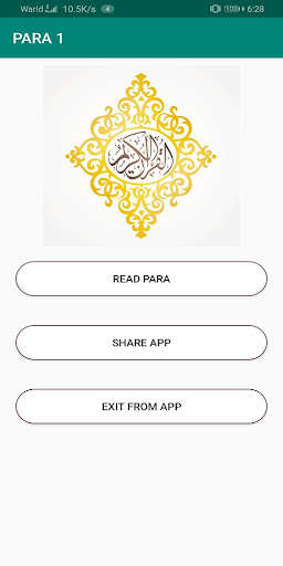 Run android online APK PARA 1 TAFSEER RAFAI from MyAndroid or emulate PARA 1 TAFSEER RAFAI using MyAndroid