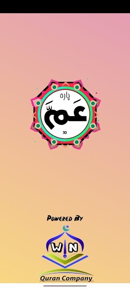 Run android online APK Para 30 ( Amma Para + Videos ) from MyAndroid or emulate Para 30 ( Amma Para + Videos ) using MyAndroid Run android online APK Para 30 ( Amma Para + Videos ) from MyAndroid or emulate Para 30 ( Amma Para + Videos ) using MyAndroid