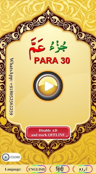 Run android online APK Para 30 with Audio from MyAndroid or emulate Para 30 with Audio using MyAndroid Run android online APK Para 30 with Audio from MyAndroid or emulate Para 30 with Audio using MyAndroid