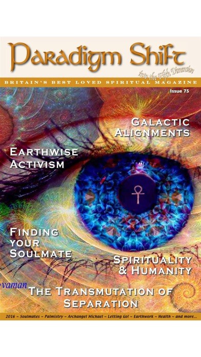 Emulate iPhone app Paradigm Shift Magazine using MyAndroid