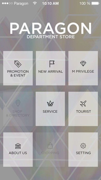 Emulate iPhone app Paragon Department Store using MyAndroid