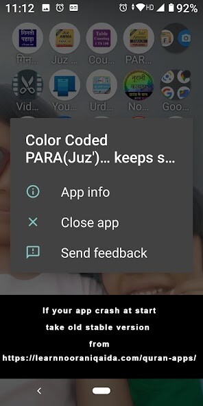 Run android online APK PARA(Juz) 11 to 15 with Audio from MyAndroid or emulate PARA(Juz) 11 to 15 with Audio using MyAndroid Run android online APK PARA(Juz) 11 to 15 with Audio from MyAndroid or emulate PARA(Juz) 11 to 15 with Audio using MyAndroid