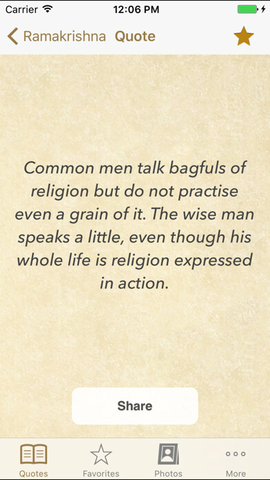Emulate iPhone app Paramahamsa Ramakrishna Quotes using MyAndroid Emulate iPhone app Paramahamsa Ramakrishna Quotes using MyAndroid