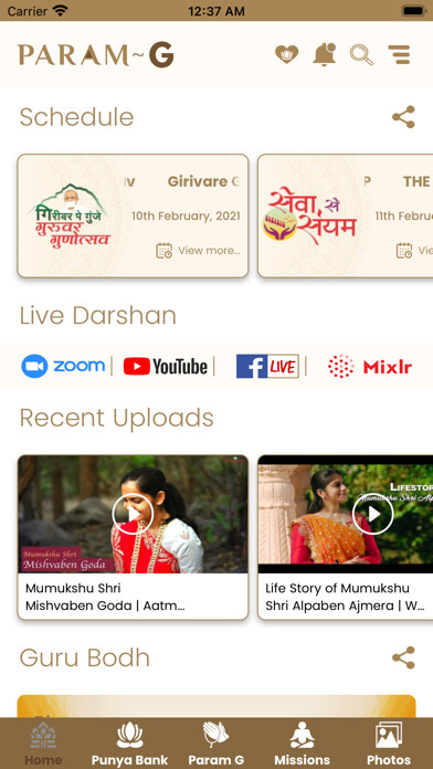 Emulate iPhone app Param G – Parasdham Initiative using MyAndroid Emulate iPhone app Param G – Parasdham Initiative using MyAndroid
