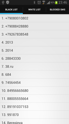 Emulate Android APK Paranoid SMS Blocker Emulate Android APK Paranoid SMS Blocker