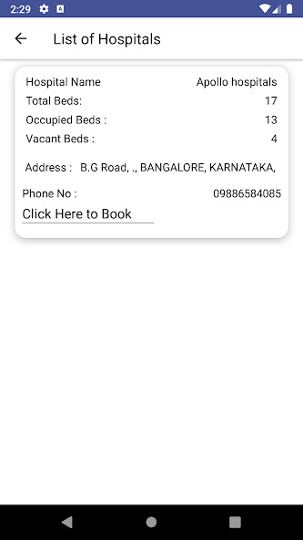 Run android online APK Paras Speciality Portal from MyAndroid or emulate Paras Speciality Portal using MyAndroid