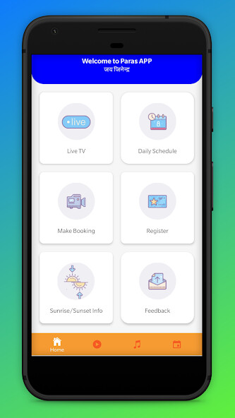 Run android online APK Paras TV from MyAndroid or emulate Paras TV using MyAndroid